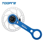 Toopre féktárcsa Center 203mm