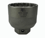 Z&aacute;r&oacute;gyűrű kulcs - Shimano