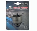 Z&aacute;r&oacute;gyűrű kulcs - Shimano