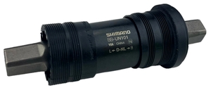 Shimano BB n&eacute;gysz&ouml;g 122,5mm