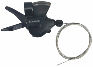Shimano v&aacute;lt&oacute;kar jobb Altus 8s