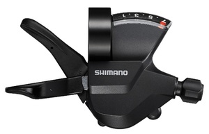 Shimano váltókar Jobb Altus 7s