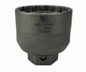 Monoblokk leszedő - Shimano